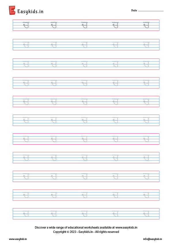 chacha - ਚ - Punjabi Worksheets - Gurmukhi Akhar (Letter) Worksheets ...