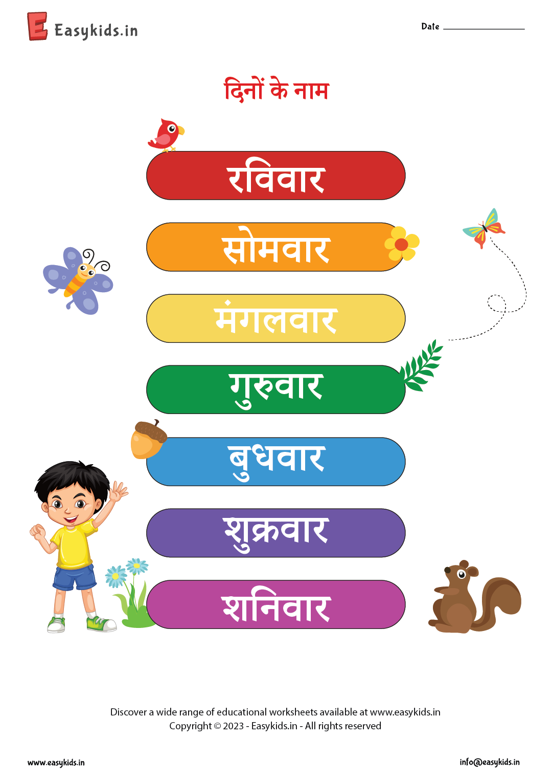 Days of the Week in Hindi | दिनों के नाम - EasyKids.in