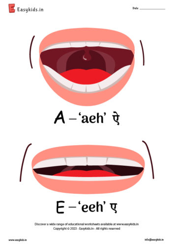 difference between a and e phonic sound (1)