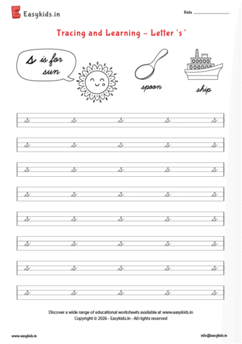 Letter tracing worksheets - cursive s